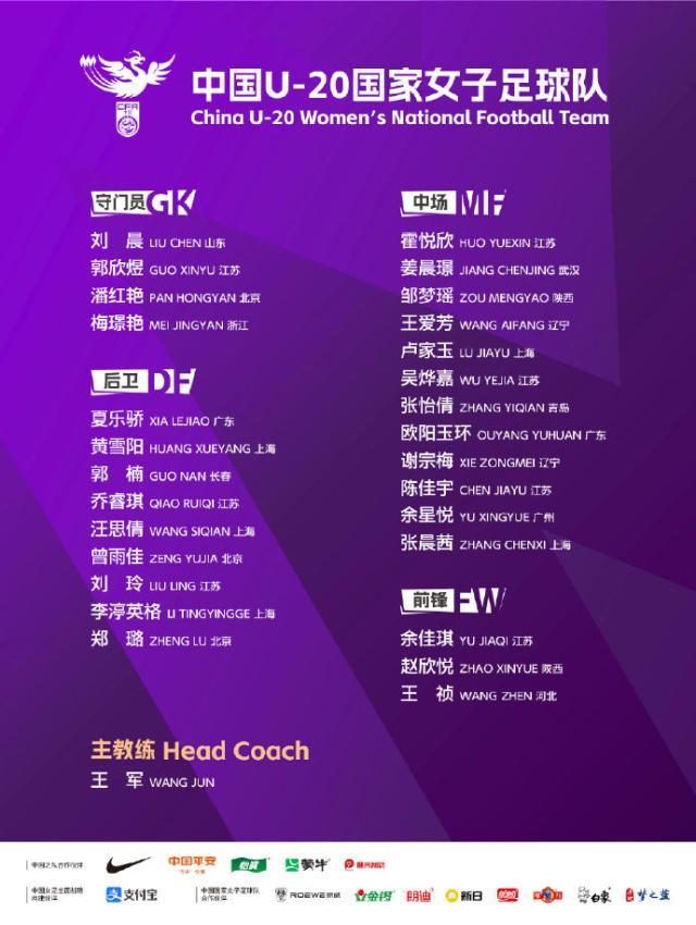 1702981391094076623.jpg U20nz.jpg